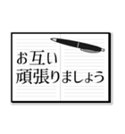 洗練された大人の敬語スタンプ（個別スタンプ：34）