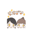 パッツンだん子ちゃんと仲間たち（個別スタンプ：35）