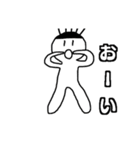 適当なゆーしくん（個別スタンプ：1）