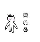 適当なゆーしくん（個別スタンプ：6）