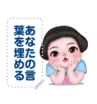 ningluk: Message Stickers (Meedy 日本語)（個別スタンプ：6）