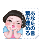 ningluk: Message Stickers (Meedy 日本語)（個別スタンプ：7）