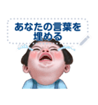 ningluk: Message Stickers (Meedy 日本語)（個別スタンプ：8）