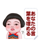 ningluk: Message Stickers (Meedy 日本語)（個別スタンプ：9）