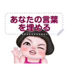 ningluk: Message Stickers (Meedy 日本語)（個別スタンプ：14）