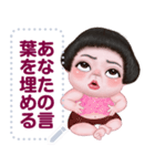 ningluk: Message Stickers (Meedy 日本語)（個別スタンプ：15）