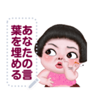 ningluk: Message Stickers (Meedy 日本語)（個別スタンプ：16）