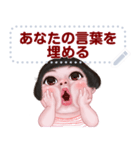 ningluk: Message Stickers (Meedy 日本語)（個別スタンプ：18）