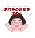 ningluk: Message Stickers (Meedy 日本語)（個別スタンプ：20）