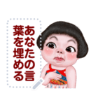 ningluk: Message Stickers (Meedy 日本語)（個別スタンプ：21）