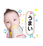 愛娘ももちゃんスタンプ2（個別スタンプ：6）