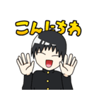 〇✕中学Re（個別スタンプ：1）