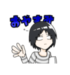 〇✕中学Re（個別スタンプ：5）