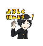 〇✕中学Re（個別スタンプ：6）