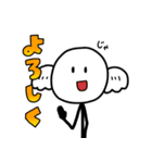 〇✕中学Re（個別スタンプ：7）