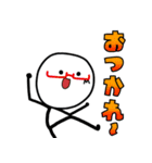 〇✕中学Re（個別スタンプ：8）