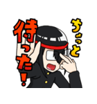 〇✕中学Re（個別スタンプ：27）