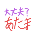 サンタクロースに逃げた（個別スタンプ：4）