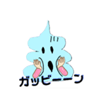 カラフルうんピ（個別スタンプ：3）