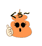 カラフルうんピ（個別スタンプ：6）