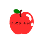 ご挨拶、緊急時、病気等かんたんコメント（個別スタンプ：5）