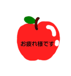 ご挨拶、緊急時、病気等かんたんコメント（個別スタンプ：6）