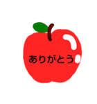 ご挨拶、緊急時、病気等かんたんコメント（個別スタンプ：8）