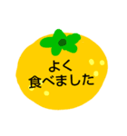 ご挨拶、緊急時、病気等かんたんコメント（個別スタンプ：27）