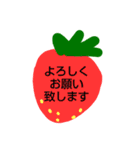 ご挨拶、緊急時、病気等かんたんコメント（個別スタンプ：33）