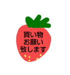 ご挨拶、緊急時、病気等かんたんコメント（個別スタンプ：34）