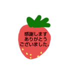 ご挨拶、緊急時、病気等かんたんコメント（個別スタンプ：37）