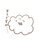 お天気ちゃん。（敬語）（個別スタンプ：4）