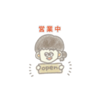 工房栞 公式LINEスタンプ（個別スタンプ：1）