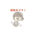 工房栞 公式LINEスタンプ（個別スタンプ：2）