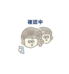 工房栞 公式LINEスタンプ（個別スタンプ：6）