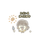 工房栞 公式LINEスタンプ（個別スタンプ：7）