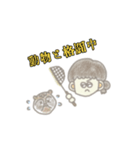 工房栞 公式LINEスタンプ（個別スタンプ：11）