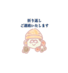 工房栞 公式LINEスタンプ（個別スタンプ：12）