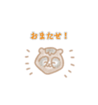 工房栞 公式LINEスタンプ（個別スタンプ：15）