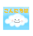 雲のもくくん（個別スタンプ：3）