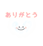 雲のもくくん（個別スタンプ：16）