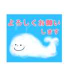 雲のもくくん（個別スタンプ：29）