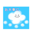 雲のもくくん（個別スタンプ：39）