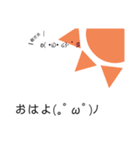 シンプルなスタンプ^^*(？)（個別スタンプ：1）