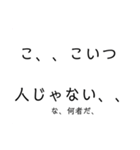 シンプルなスタンプ^^*(？)（個別スタンプ：6）