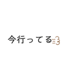 シンプルなスタンプ^^*(？)（個別スタンプ：26）