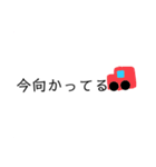 シンプルなスタンプ^^*(？)（個別スタンプ：27）