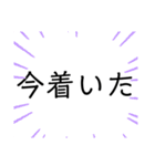 シンプルなスタンプ^^*(？)（個別スタンプ：28）
