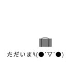 シンプルなスタンプ^^*(？)（個別スタンプ：29）