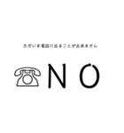 シンプルなスタンプ^^*(？)（個別スタンプ：32）